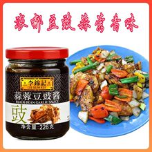 ���\ӛ���ض����u�����{ζ�ϻ���Źǰ���ţ�⳴��ҳ�С���u��