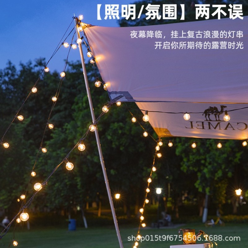 G40E17太阳能灯串线户外露营防水灯串阳台挂灯花园布置装饰灯泡|ru