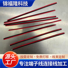 �ӹ�UL2468 ��Ӷ̾�24AWG �t�ځK�� �p�^���^���a �o�^���B�Ӿ�