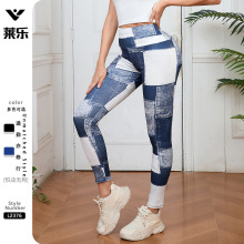 亚马逊欧美仿牛仔格子蜜桃印花长裤瑜伽健身长裤运动高腰提臀紧身