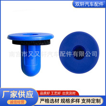 91626TA0A01���ñ��� �����Ű屣�ոܵ���廤��̶���β�ƻ��ּ�