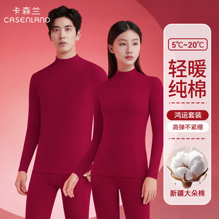 �Ƽtɫ������ѝ���bŮ����ë��ȫ�����I����I��H��ů�����д��