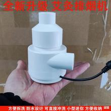 �������L�C�韟�C�����ş��������ş��C�L�C����С�Ͱ����Ś�