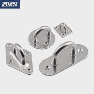 ✅ Thickened Solid 304 Stainless Steel Hook Ceiling Fan Hook Sandbag Hook Lamp Hook Fixed Hook U-Shaped Load-Bearing Hook Hanging