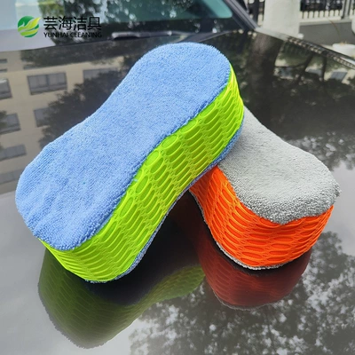 Qìchē – Car cleaning tools Figure 8