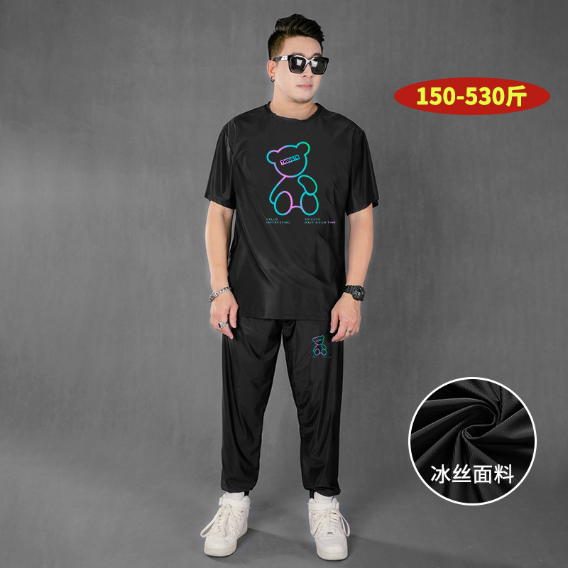 https://cbu01.alicdn.com/img/ibank/O1CN01FCvKGt1idHUM71TN8_!!2215511654435-0-cib.jpg