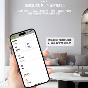 Elderly Tracking Global Locator Wallet Children's Anti-Loss Device Replacement Mini Anti-Loss Device Mobile Phone Anti-Loss Finder