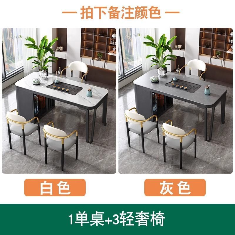 Mesa de té combinación de mesa de té, mesa de té, asiento de té, un conjunto de mesa de té, mesa de té, balcón, mesa de té de lujo, mesa de té de alta calidad.
