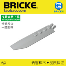 ש��BRICKE 14137-50334 ��ľ1x8������ �����ָ������ MOCɢ��