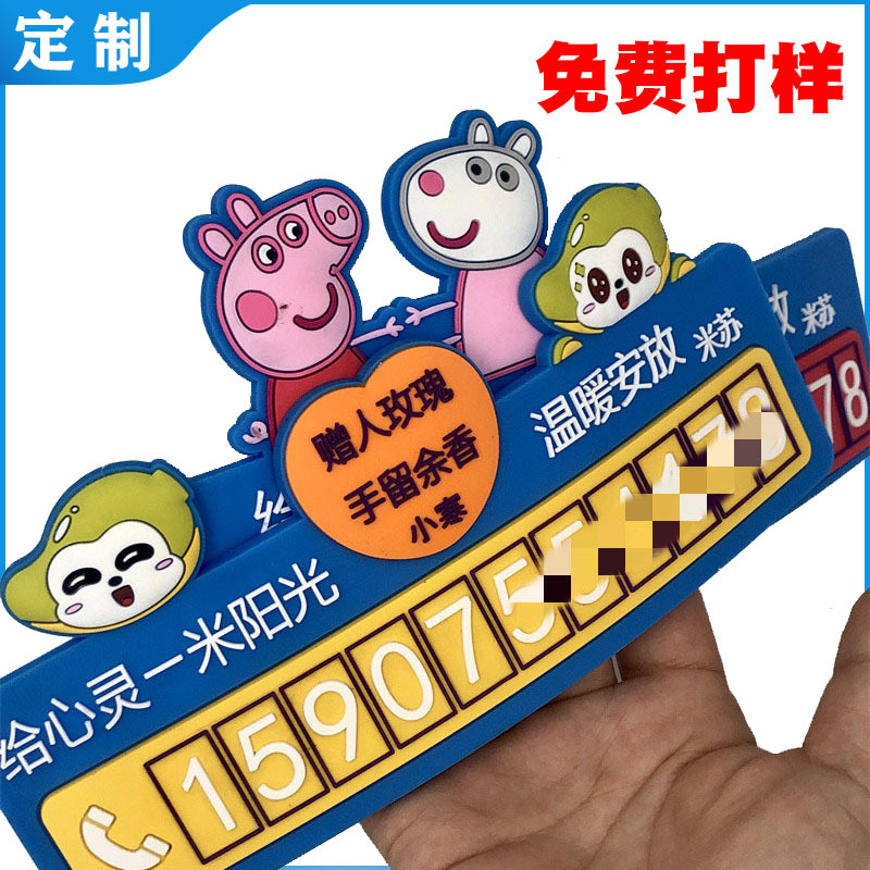 商品图