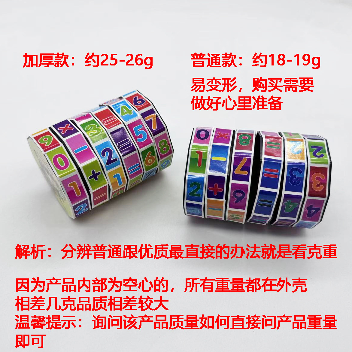 微信图片_20240122160130