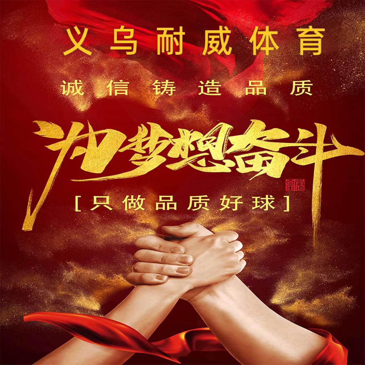 微信图片_20241008160935