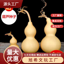 ��ȻС���J���^������J�ְѼ��Lˮ�������С���J����Jľ