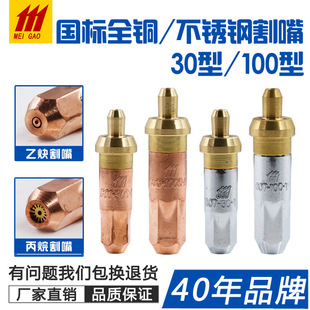 ������Ȳ�������ú��Һ�������G01-30 100�h����÷������