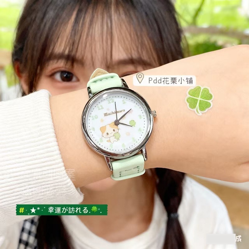 Cute Four-Leaf Clover Cat Watch for Female Students Korean Version Simple Cartoon Quartz Watch Mint Green Belt Style