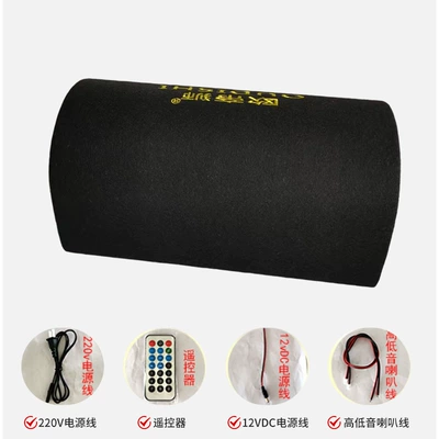 Car speaker/subwoofer | Subwoofer Speaker