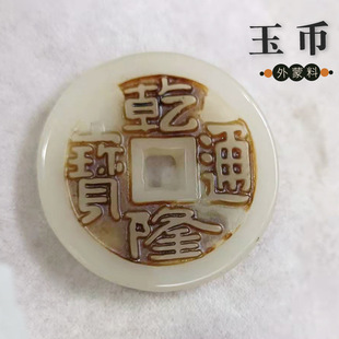 �S�����l������ˇƷ�¹Ű������f������������Ǭ¡ͨ���������