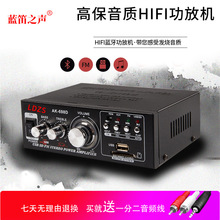hifiSD�{�����řC���ò忨U�P����С��220V����܇�d���Ŷ๦��