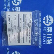 ���x�����ԭ�bEDI/REXROTH늴��yOD153217CP00000(R930067157)