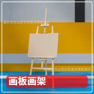 ���讋���g�������讋�宋��֧ľ�|���g��ˮ���ͮ����ӼӴּӺ�