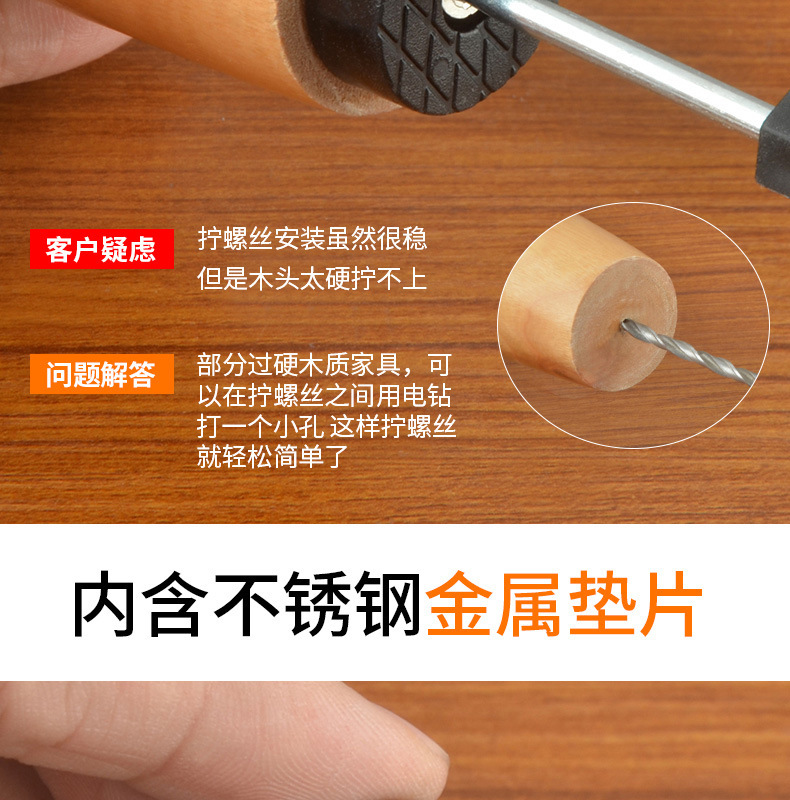 集合详情图片_05.jpg