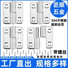 304���P�Óж���1.5��Ӻ����͹��I�Cе�O�����늙��T�q���ݽz