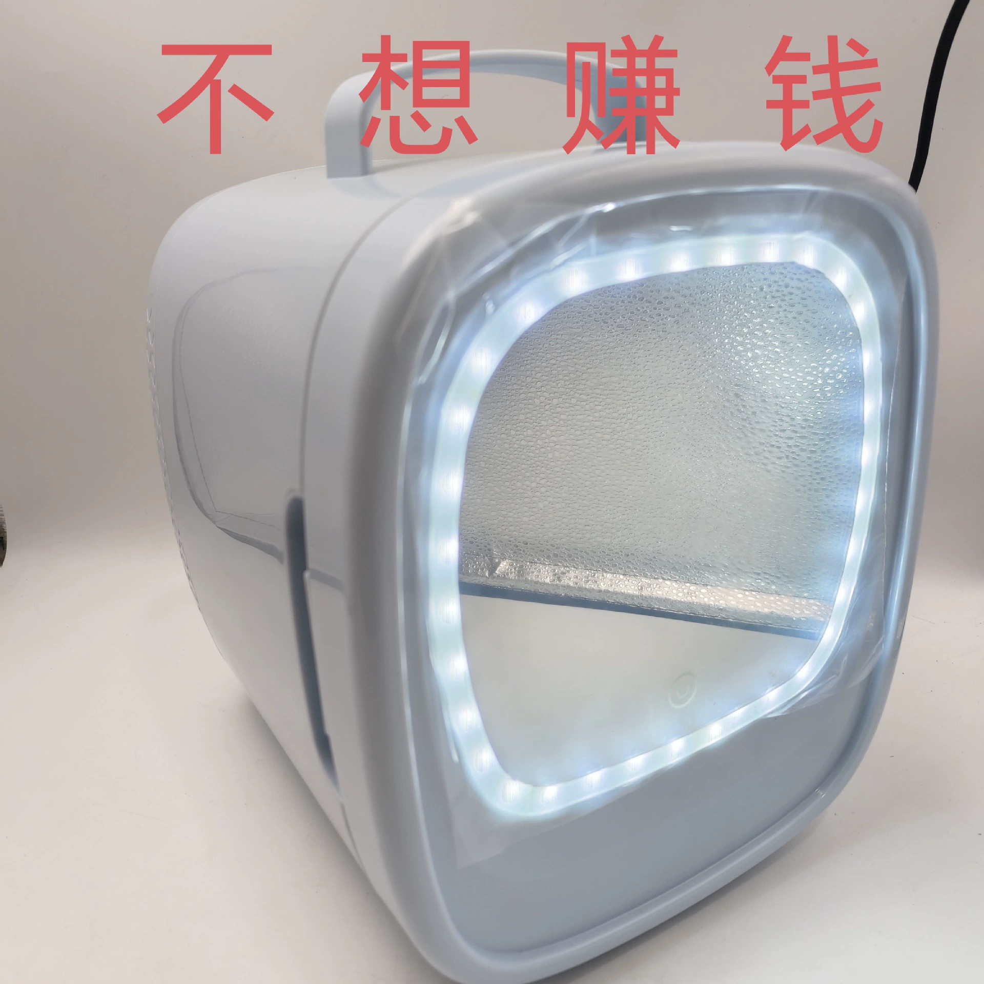 Домашний мини-макияж Малый холодильник маска по уходу за кожей Косметика Духи помада Специальный маленький холодильник небольшой холодильник-рефрижератор