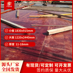 ���Bģ��ľ������F؛���l �V���S�Һ��s�|�� ���ؼtģ��ľģ��