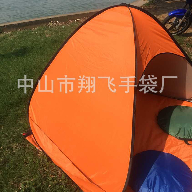 Foldable beach travel tent