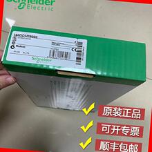 ʩ�͵� 140DDM39000C 140DDM69000C 140ACI03000C ȫ��ģ��