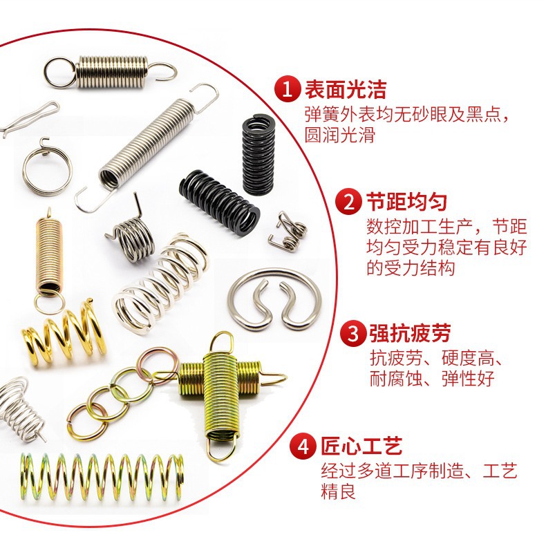 桶状圆柱压缩弹簧承重弹簧定位压缩弹簧新能源弹簧锁线弹簧