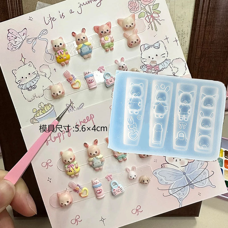 かわいいセンベルウサギ高透明ネイルアートデコレーションシリコーンモールド DIY 接着剤 UV 接着剤ネイルジュエリーデコレーションモールド|undefined