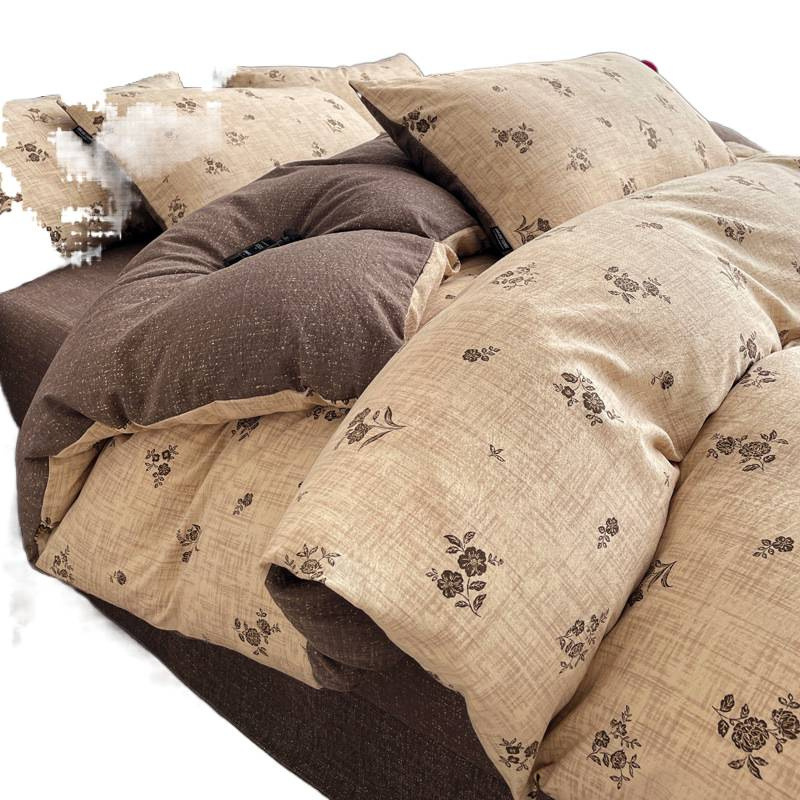 Biancheria da letto di lusso in bambù rinfrescante 2026 | Antibatterica ed ecologica. Morbida come la seta, traspirante e confortevole per un sonno profondo e fresco: il tuo accogliente riposo notturno._voghion.com