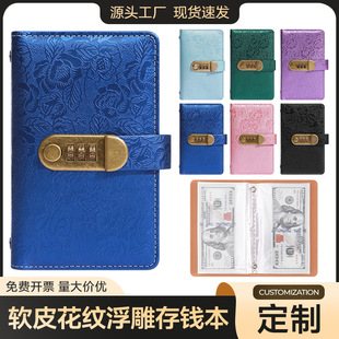 �羳a6�ܴa�i���X��õ�廨�y���X�A�X����ŬF����ؔ���X���ռ{��
