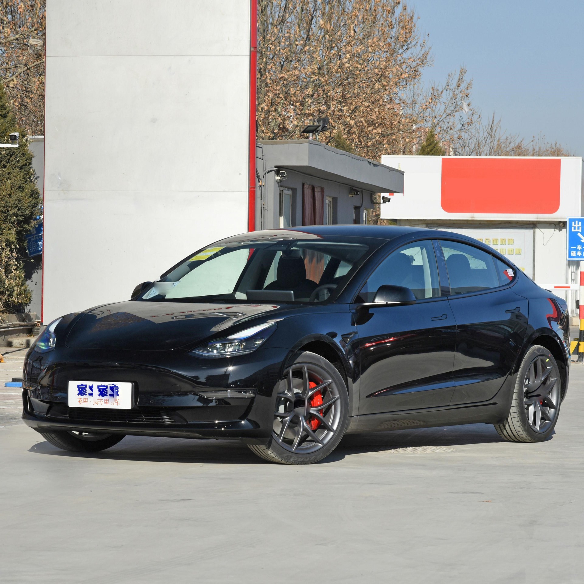 Fits 23 Tesla Model 3 Car Mud Guards