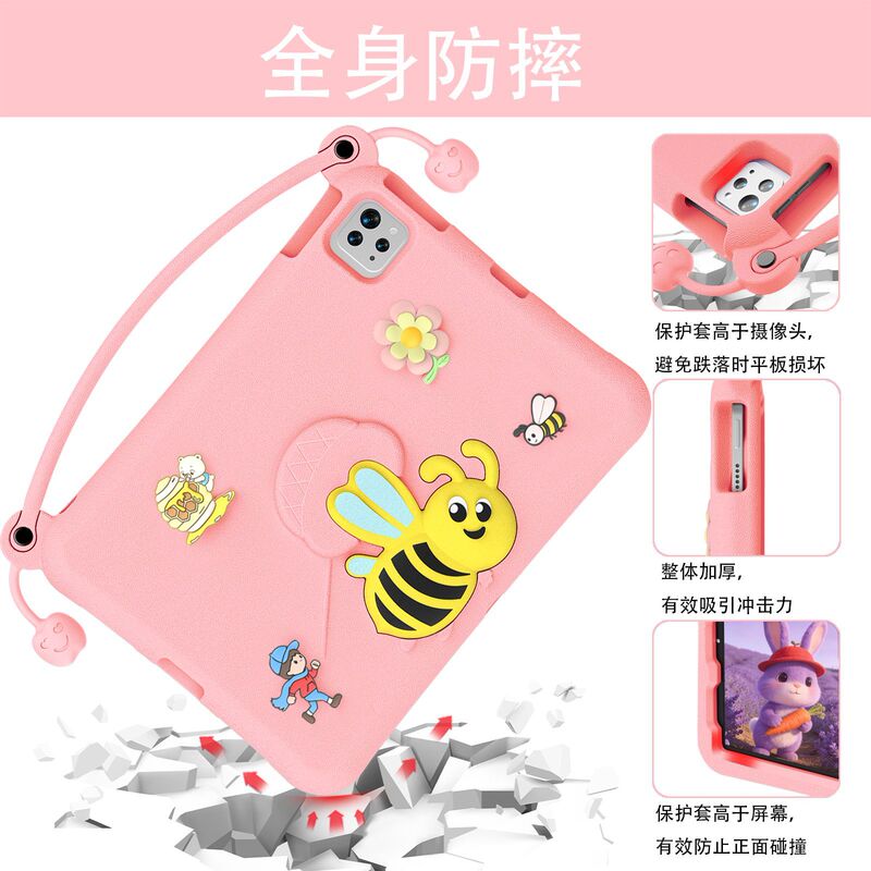 Suitable for Apple iPad 11Th Generation (A16) Children's Tablet Protective Case, 10Th Generation Eva Software Anti-Fall Cover Suitable for Apple iPad 11Th Generation (A16) Children's Tablet Protective Case, 10Th Generation Eva Software Anti-Fall Cover