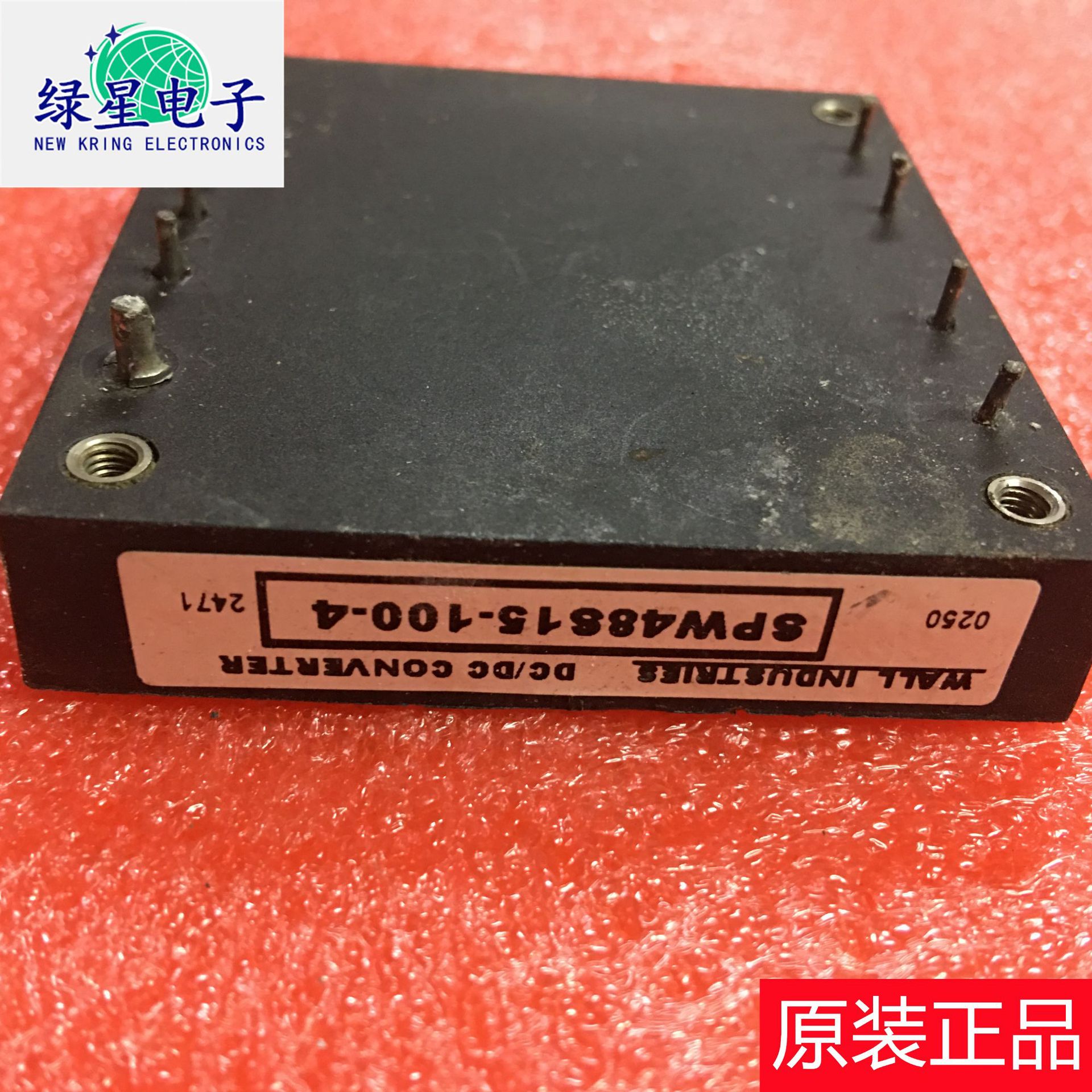 SPW48S15-100-4 原装拆机 功率IGBT模块 物美价廉 欢迎来电咨询
