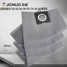 ���Z־��JN309/301���m������m��601�o�������������m����100L