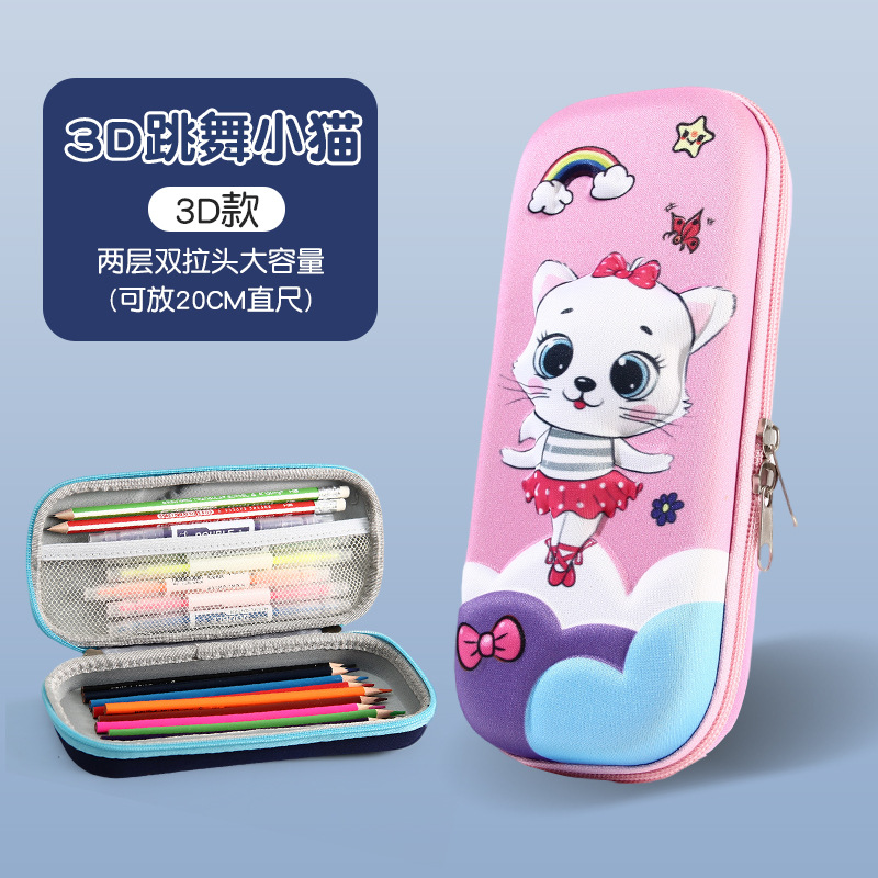 Venta al por mayor caja de papelería caja de lápices 3D jardín de infantes estudiante de escuela primaria bolsa de lápiz multifuncional caja de papelería infantil tridimensional de gran capacidad
