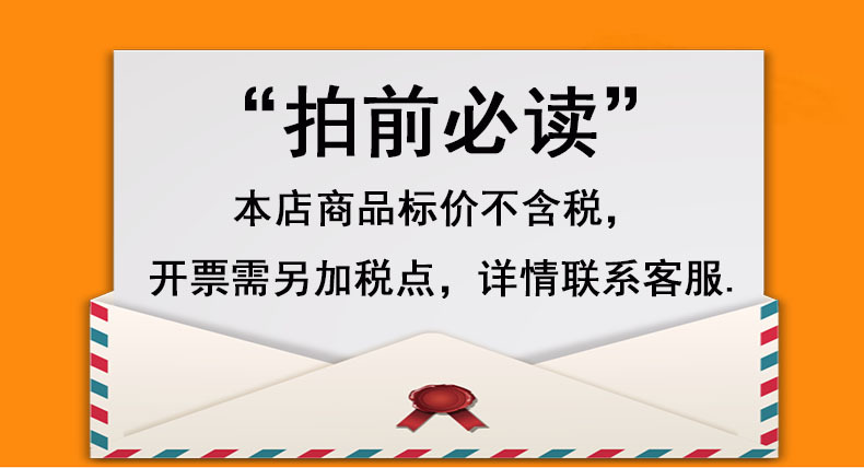 微信图片_20210914103645