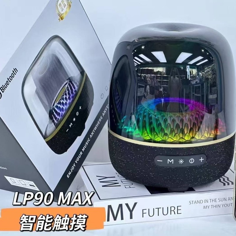 LP90MAX触摸按键哈曼卡顿升级版琉璃蓝牙音箱华强北智能AI大功率|undefined