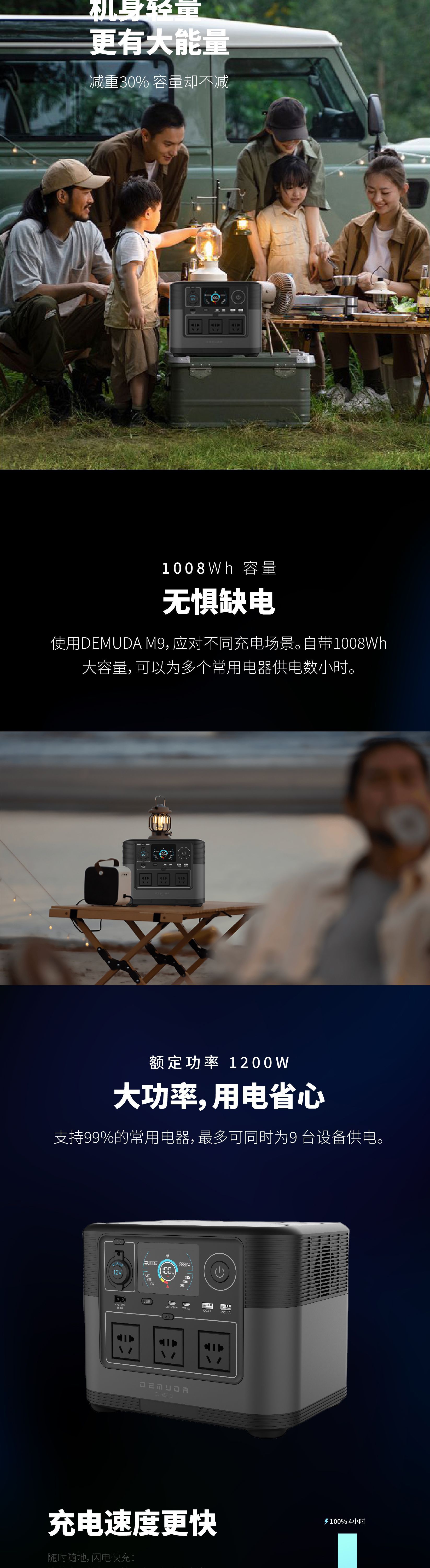详情-08.jpg
