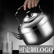 ���P䓟�ˮ�ؼӜ���늴Štȼ��t��ؿɶ�LOGO�Q��ض๦��