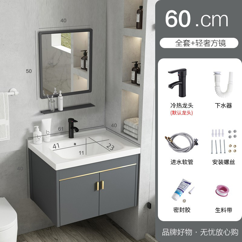 6040 gabinete principal + lavabo plano + grifo + espejo cuadrado