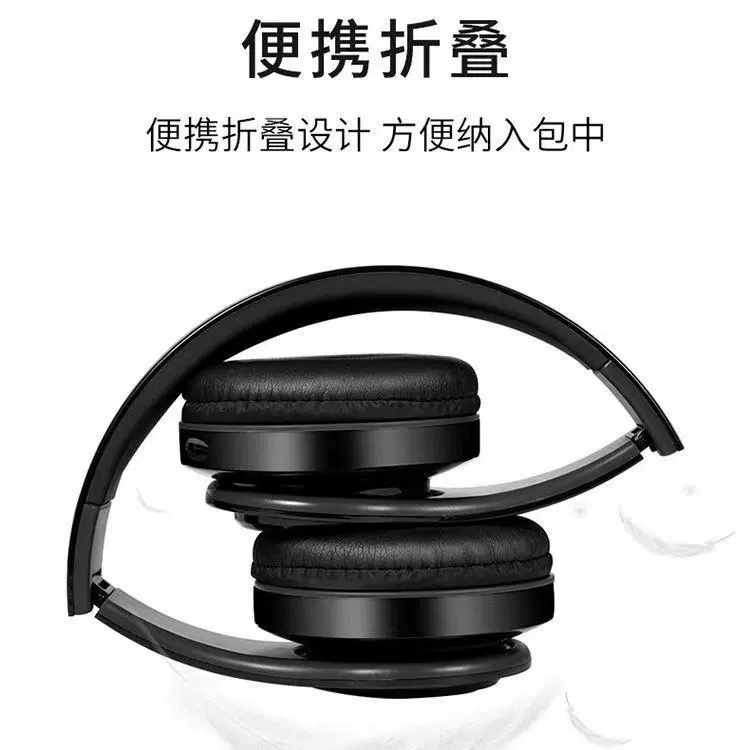 Блютуз светящийся гарнитур беспроводной светящийся Bluetooth гарнитур 5.0 карта-вставка-упаковка игра киберспорт гарнитур