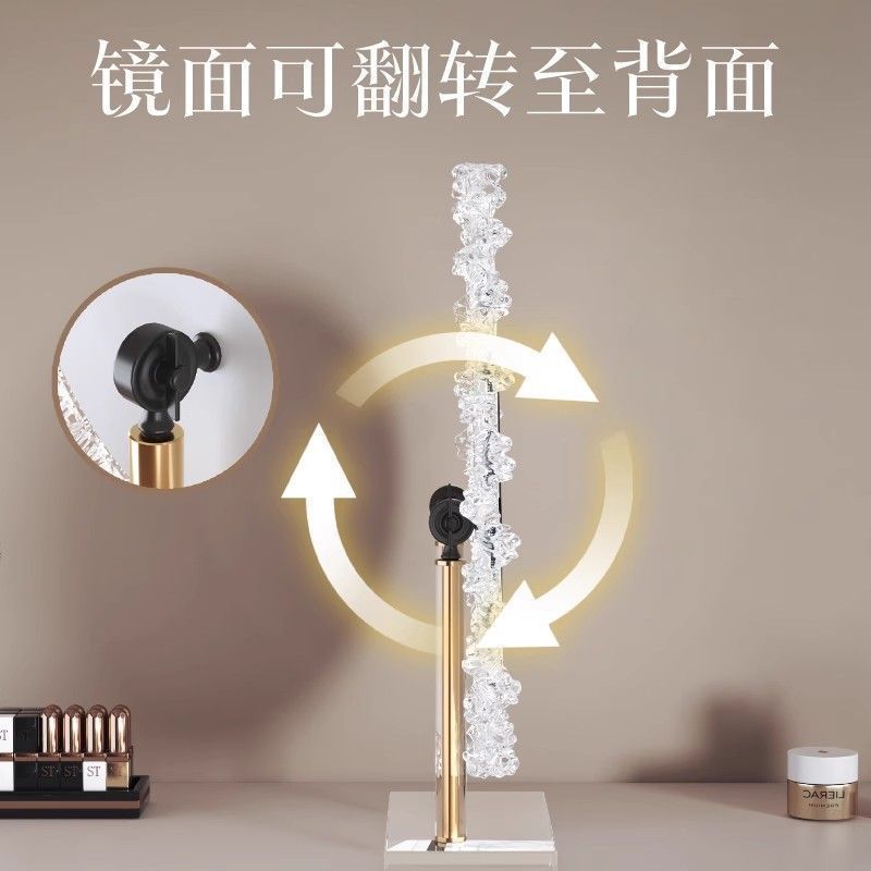 太阳花化妆镜带灯三色变光桌面化妆梳妆台镜子卧室梳妆镜亚克力|undefined