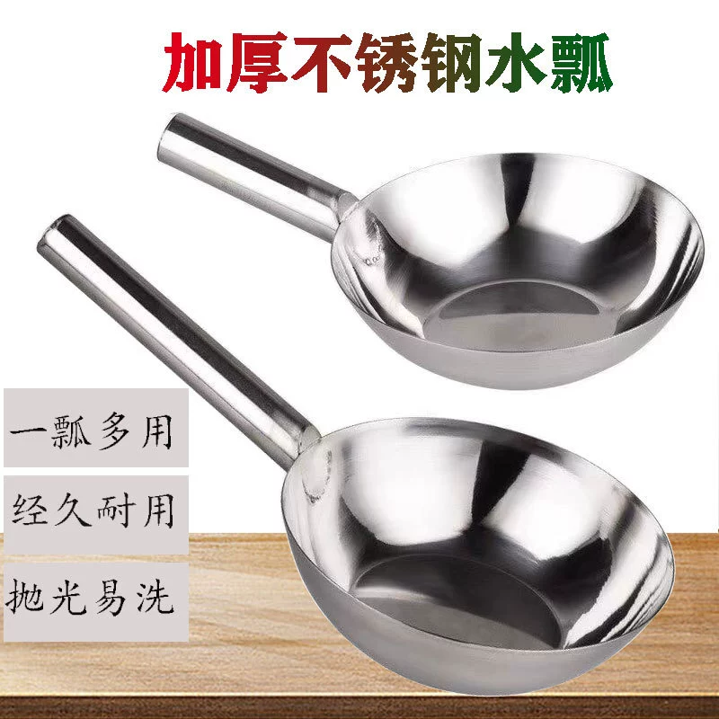 Утолщение вареной воды из нержавеющей стали