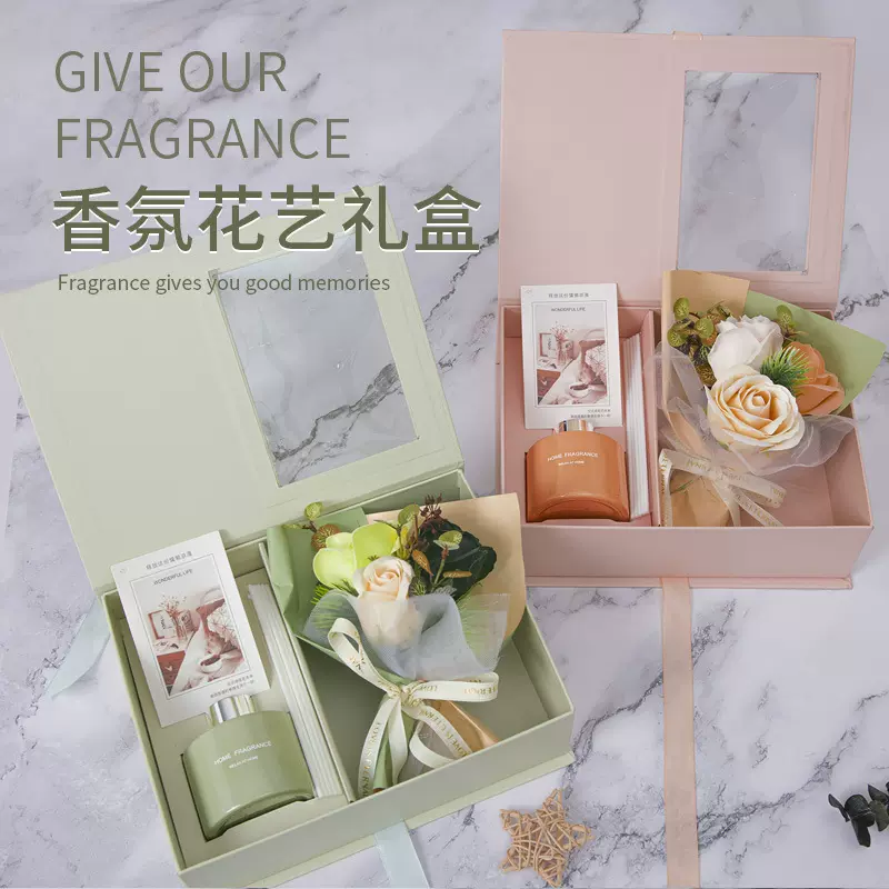 情人节生日礼物香皂花创意礼品香薰礼盒伴手礼公司活动一件代发