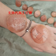 ���~ʯԭʯԭʯ�ִ������~ʯ�����~ʯ����Ʒ�~ʯ�������~