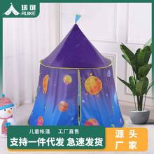 �u׃���ǿ�����ӡ����ͯ�ۯB�҃Ȏ����������Ů�����óǱ� ��